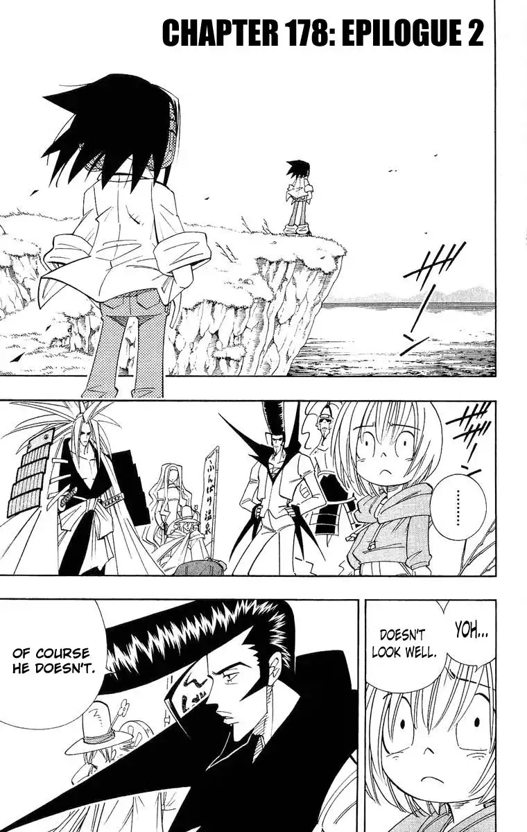 Shaman King Chapter 178 2